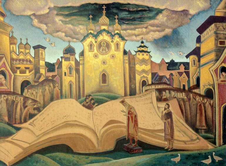 Das Taubenvogelbuch, Nicholas Roerich (1922, Staatliche Museum f&uuml;r Orientalische Kunst Moskau)