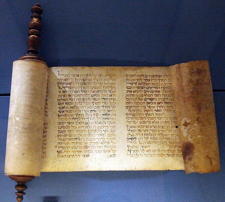 Pergament-Schriftrolle des Buchs Esther, 18. Jahrhundert